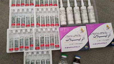 مستشفى بيلا المركزي بكفرالشيخ والوحدات الصحية بلا 