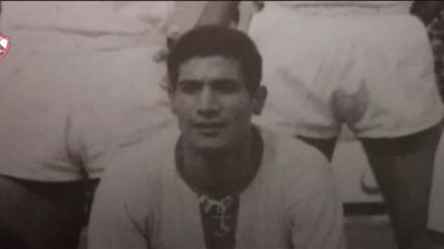 الزمالك ينعي الراحل ياسين مصطفى