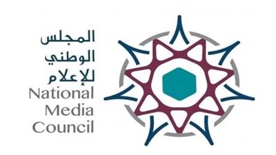 الإمارات توقف تداول الصحف والمجلات الورقية لمكافحة انتشار كورونا