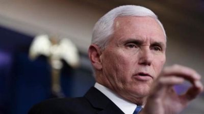 نائب الرئيس الأمريكي يخضع لفحص 