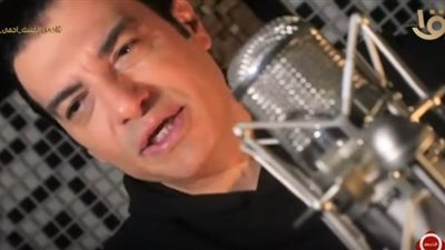 إيهاب توفيق يطرح أغنية 