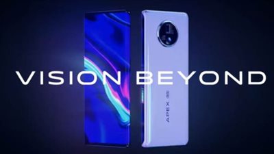 سعر ومواصفات Apex 2020