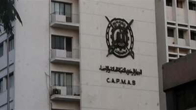1.02 % زيادة في كمية الأمطار والمياه المعاد تدويرها خلال 2017 /2018