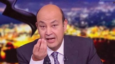 عمرو أديب: لا أحد يذهب لأمه غدا حتى لا يخسرها