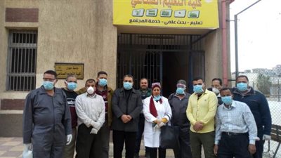 إتاحة مقررات كلية التعليم الصناعي بجامعة حلوان على الموقع الإلكتروني للكلية