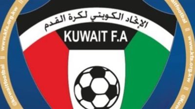 تعليق نشاط كرة القدم في الكويت حتى أواخر أغسطس المقبل