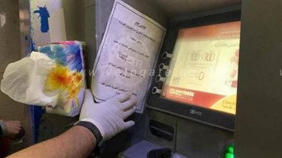تعقيم ومناديل.. مبادرة لتطهير ماكينات «ATM» لصرف المرتبات في بني سويف