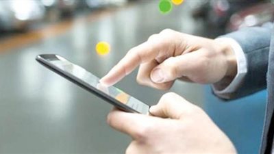 طريقة بسيطة لحذف البيانات من الذاكرة بأمان