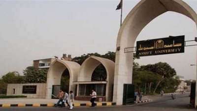 تأجيل امتحانات الدراسات العليا بكليات جامعة أسيوط لـ31 مايو