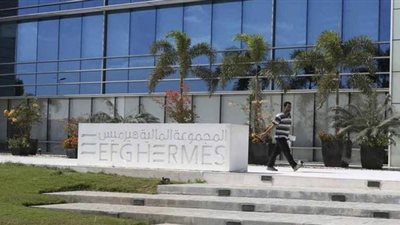 هيرميس تعلن إتمام الطرح العام لأسهم مجموعة سعودية بقيمة 700 مليون دولار