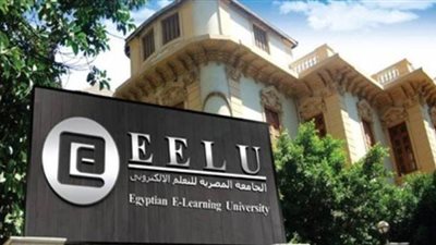 الجامعة المصرية الإلكترونية: 7 إجراءات احترازية لإتمام الدراسة بالترم الثاني