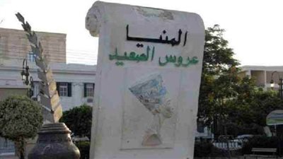 تحرير 860 مخالفة مرورية متنوعة على طرق المنيا