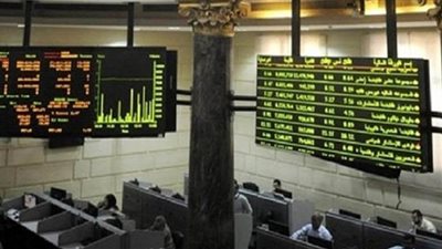 البورصة تواصل الصعود خلال تعاملات اليوم