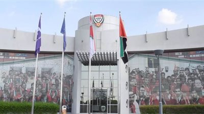 الاتحاد الإماراتي يقرر مد تعليق النشاط الرياضي