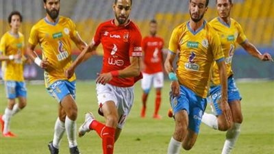 قبل لقاء الأربعاء.. تاريخ مواجهات الأهلي والإسماعيلي 