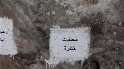 ضبط مخزن يحتوي على مواد سريعة الاشتعال بحدائق الأهرام في الجيزة