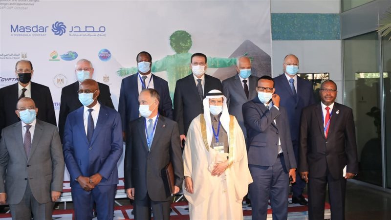 مؤتمر أسبوع القاهرة