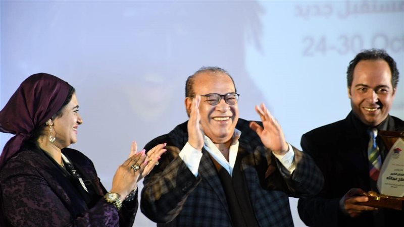 تكريم صلاح عبد الله