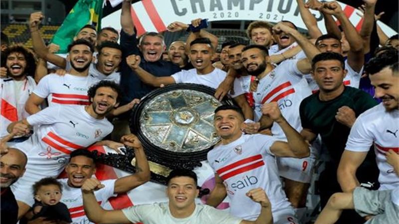 الزمالك بطل الدوري