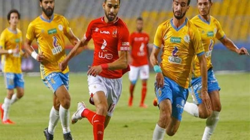 الأهلي والاسماعيلي