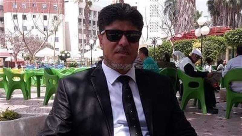 المعلم
