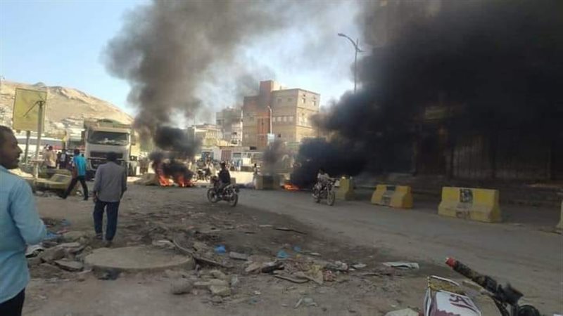 احتجاجات في اليمن