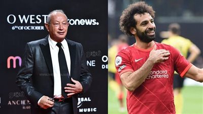 ساويرس عن تألق محمد صلاح: خايف عليه من الحسد