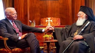 الولايات المتحدة تدعم بطريرك الأرثوذكس في تركيا