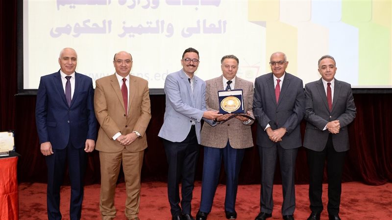 تكريم فرق جامعة المنصورة