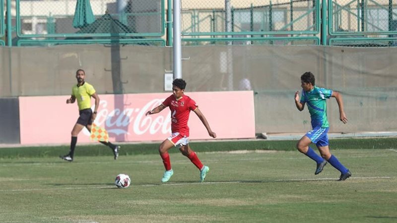 دوري الجمهورية للناشئين