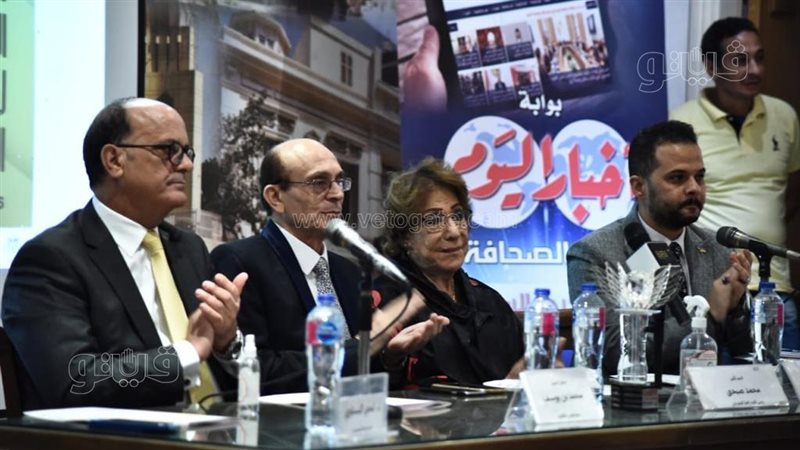 مهرجان شرم الشيخ