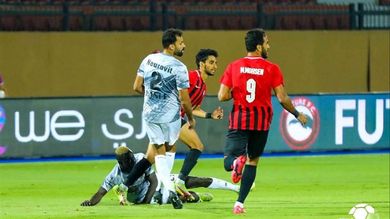 فاركو