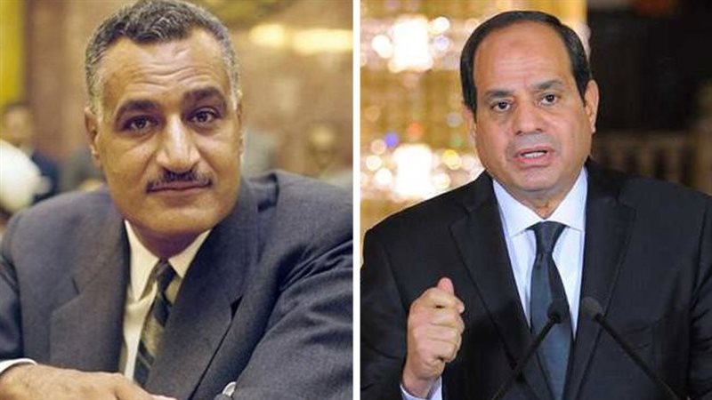 السيسي - عبد الناصر