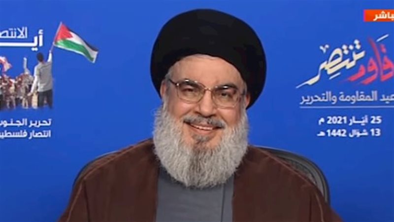 حسن نصرالله،فيتو