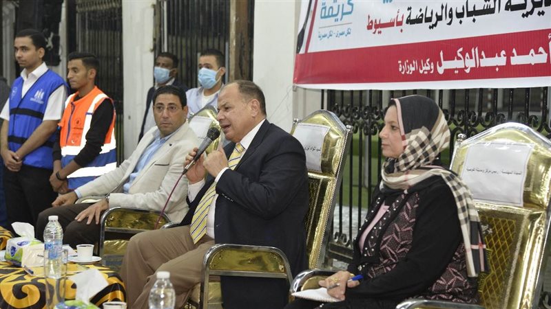 محافظ أسيوط 