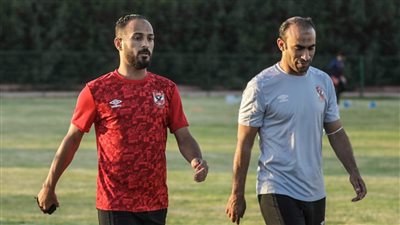 سيد عبد الحفيظ يكشف تطورات إصابة وليد سليمان