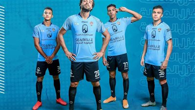 غزل المحلة يعلن عن تيشرت الفريق بجلسة تصوير للاعبين| صور 
