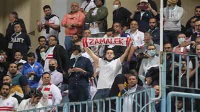 عودة الجماهير للمدرجات في أول مباراة للزمالك بالدوري الممتاز | فيديو 