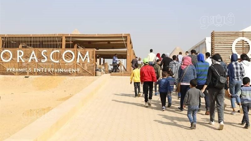 تطوير منطقة الأهرامات