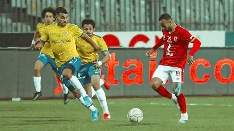 الاهلي والاسماعيلي
