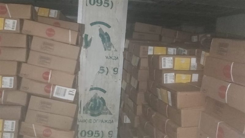 تموين الإسكندرية