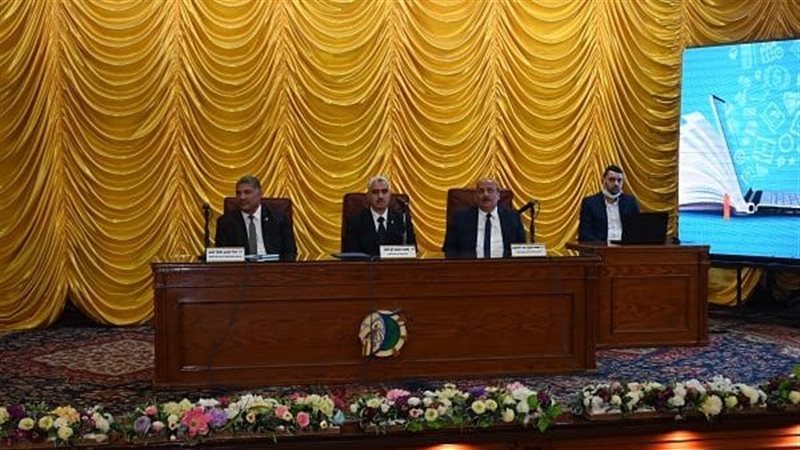 تدشين منصة الكتاب