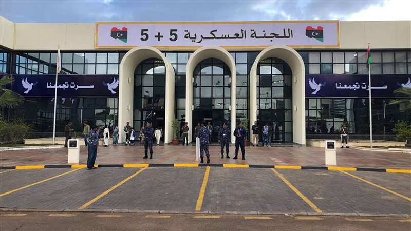 اللجنة العسكرية 5+5