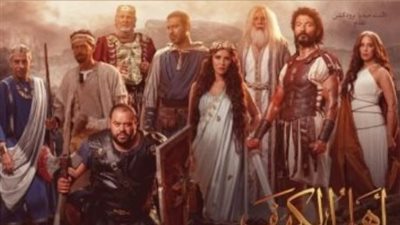 قصة حب تجمع غادة عادل وخالد النبوي في فيلم أهل الكهف 