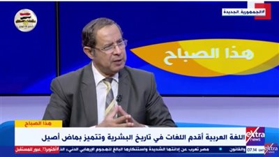 لماذا تم تشكيل كتاب الله؟.. رئيس إذاعة القرآن الكريم الأسبق يجيب 