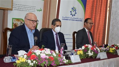 رئيس غرفة الصناعات الغذائية: الغربية تتميز بصناعة الألبان والحلوى 
