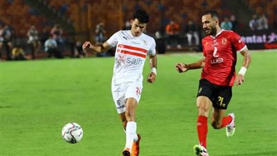 القمة 123.. آخر 10 لاعبين حصلوا على بطاقات حمراء في مباريات القطبين