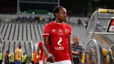 مهارة عالية.. بيرسي تاو يضيف الهدف الثاني للأهلي في شباك الإسماعيلي |صور