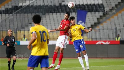 الإسماعيلي يتقدم على الأهلي 1-0 في الشوط الأول بكأس الرابطة