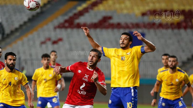 الأهلي والاسماعيلي